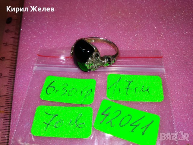 РАЗКОШЕН АНГЛИЙСКИ СКЪПОЦЕНЕН СРЕБЪРЕН ПРЪСТЕН СРЕБРО 925 с ЧЕРЕН ЯСПИС и ФАСЕТИРАНИ МАРКАЗИТИ 42041, снимка 5 - Пръстени - 44390593