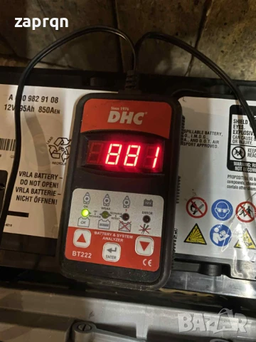 Маркови Акумулатори AGM/АГМ 60/70/80/90/95/105 амп/ч Vatra/Banner/Bosh с гаранция, снимка 5 - Аксесоари и консумативи - 51267972