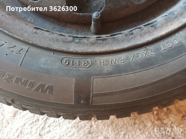 Зимни гуми за Форд Фиеста, снимка 2 - Гуми и джанти - 51405868