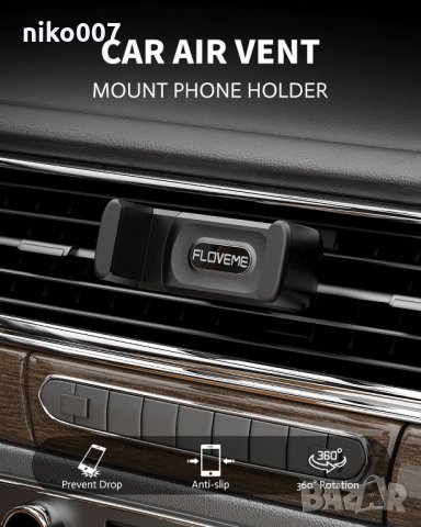 Универсална стойка за телефон за автомобил-кола-iPhone-Xiaomi-Samsung-Huawei-HTC-Sony-LG-Lenovo 