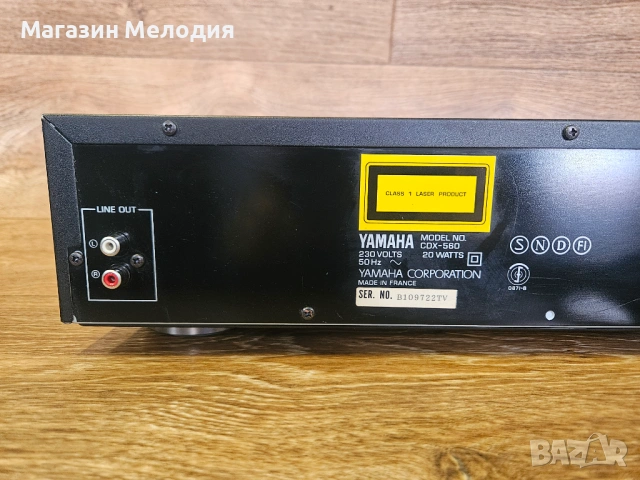 CD Player Yamaha CDX-560 Natural Sound – Аудиофилски CD плеър в отлично състояние., снимка 10 - Декове - 54145129