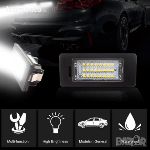 Led светлини за регистрационен номер , Плафон заден номер BMW E39, E60, F10, E90, E91, E92, E93,E82,, снимка 6 - Аксесоари и консумативи - 29767817