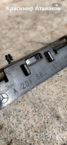 Държач водач задна броня десен за Мерцедес Ц-класа W204. A2048800830, снимка 6 - Части - 49719386