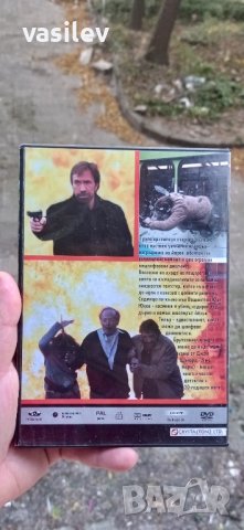 Ювелирът DVD, снимка 2 - DVD филми - 42471197