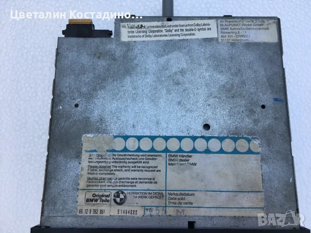 оригинален радиокасетофон Bmw Reverse RDS, снимка 2 - Части - 56351230