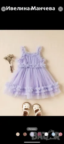 Рокли за мама и бебе , снимка 5 - Рокли - 49553554