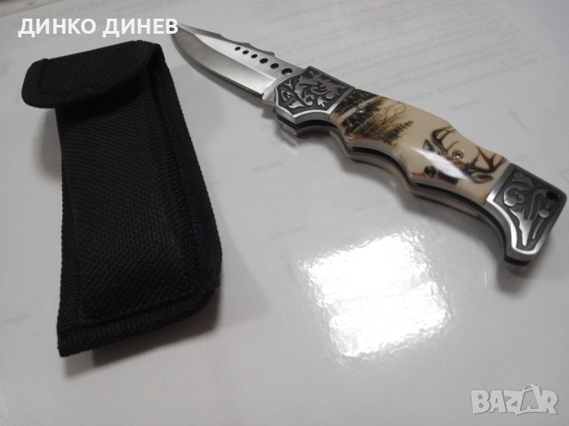 Сгъваем нож, снимка 3 - Ножове - 42441565