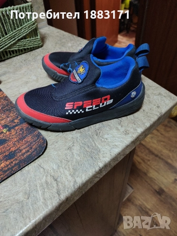 Детски маратонки на Пума 