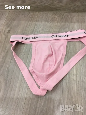 Комплект от 5 броя джокстрапи Calvin Klein Icon Cotton Stretch, снимка 9 - Бельо - 56083356