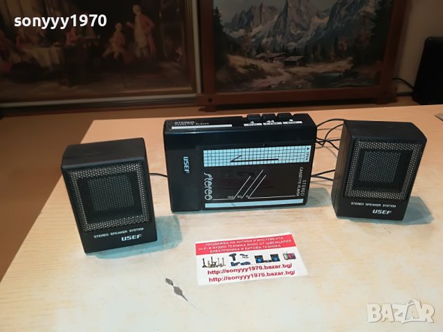 usef-walkman+speakers 1006221945, снимка 3 - Радиокасетофони, транзистори - 37045699