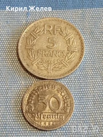 Две монети 5 франка 1946г. Франция  50 пфенинг 1922г. Дойче райх редки за КОЛЕКЦИЯ 25129