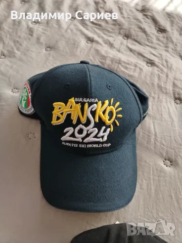  Рекламни шапки банско и пампорово