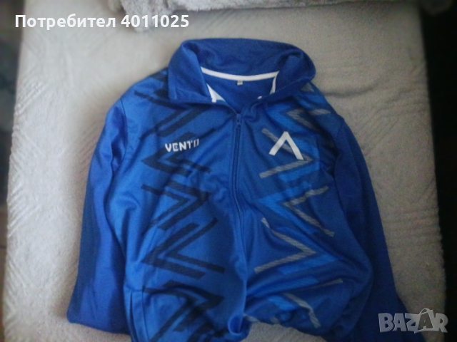 Лот Ретро тениска екип и др. на Левски, снимка 6 - Спортна екипировка - 53073861