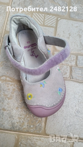 Боси обувки DDstep, снимка 3 - Детски обувки - 51638684