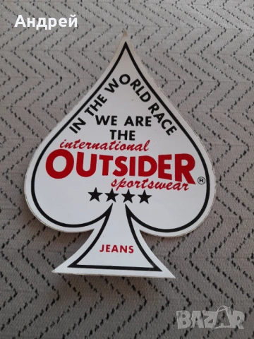 Стикер Outsider