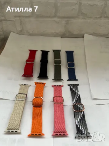 Каишки за смарт часовници (42-49 мм) – Стил, качество и удобство!, снимка 11 - Смарт гривни - 48687141