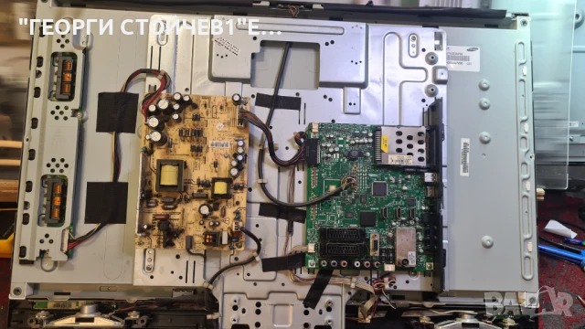 32FLY905PU  17MB61-2   17PW25-4   LTA320AP06   SSI320_4UA01, снимка 4 - Части и Платки - 50516955