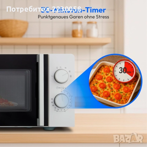 Чисто нова микровълнова фурна MEDION 700W (с опаковка), снимка 10 - Микровълнови - 52769786