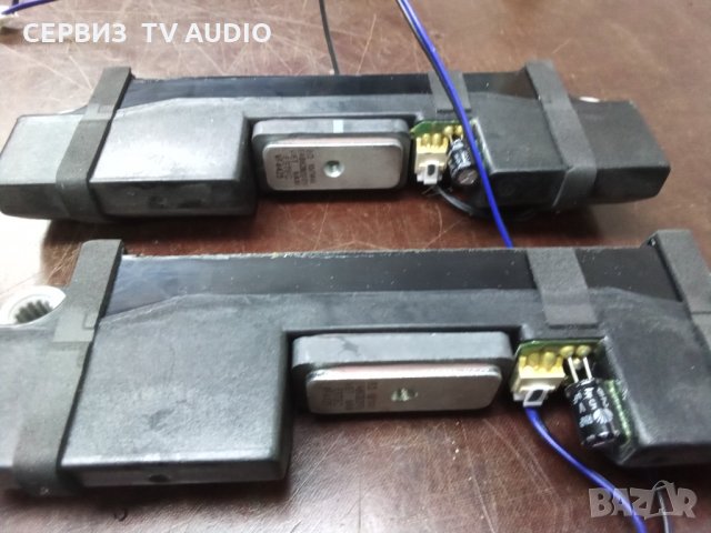 Говорители за   TV LG 42LB671V, снимка 3 - Части и Платки - 31566275