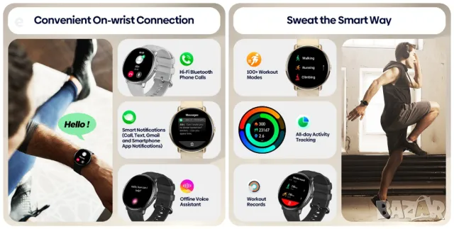 Смарт часовник Zeblaze GTR 3 Pro,Разговори,Водоустойчив AMOLED, 1.43'' Черен НОВ, снимка 12 - Смарт часовници - 47948669