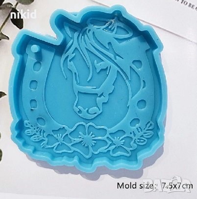 Подкова с кон и цветя силиконов молд форма фондан гипс висулка ключодържател декор