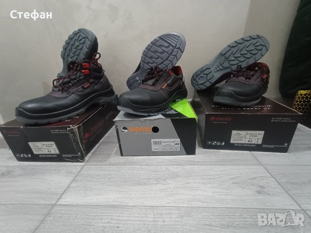 НОВИ Работни обувки Стенсо, снимка 2 - Други - 54157035