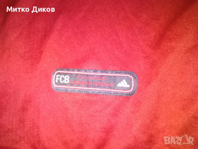 Байерн Мюнхен винтидж 2002г футболна тениска маркова на адидас №13 М.Балак размер 176см-М, снимка 3 - Футбол - 47307181