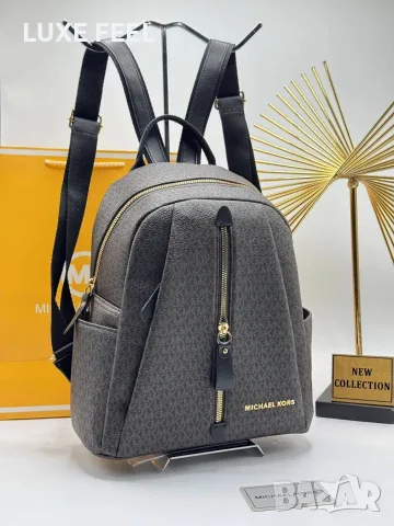 Michael Kors ✨Дамски Раници , снимка 7 - Раници - 56122162