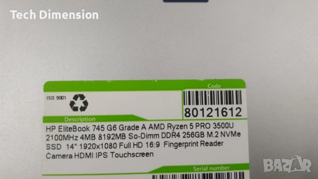 Лаптоп HP Elitebook 745 G6 14"IPS Ryzen 5 Touchscreen Гаранция, снимка 13 - Лаптопи за работа - 54281732