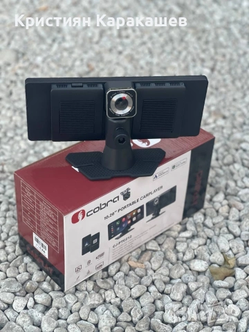 Навигация универсална 10.26 inch с камера CJ-PTC212, снимка 4 - Аксесоари и консумативи - 53883914