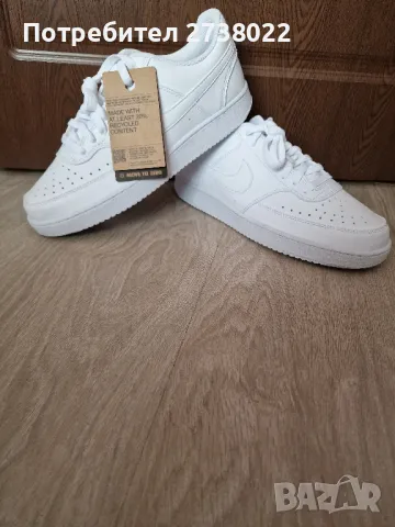 Мъжки обувки Nike
, снимка 1