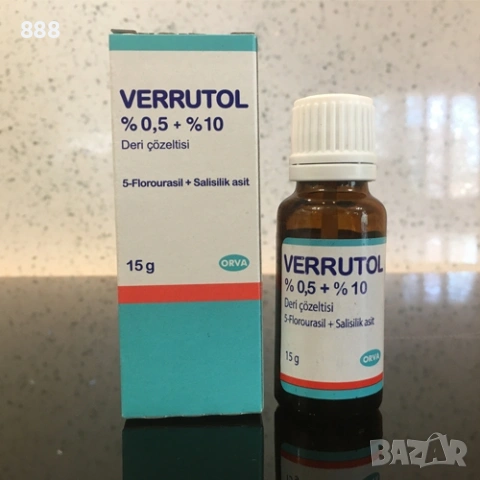 verrutol верутол 