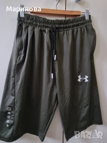 Къси панталони