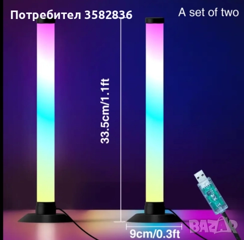 RGB+IC LED настолни лампи NBBUFF – USB захранване, промяна на цветове, атмосферен ефект, снимка 3 - Друга електроника - 52287523