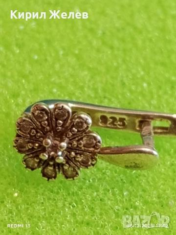 Сребърна обеца с флорален мотив и 8к златно покритие 20686