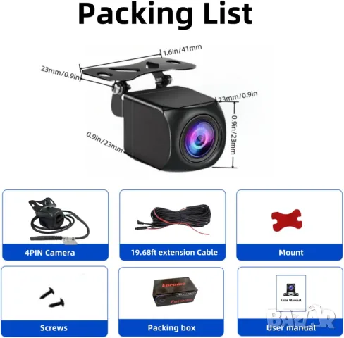 Камера за видеорегистратор, DVR, BMW, 4 PIN, мултимедия, кола, автомобил, камера, кабел 15M, 4 пин

, снимка 2 - Аксесоари и консумативи - 47640704