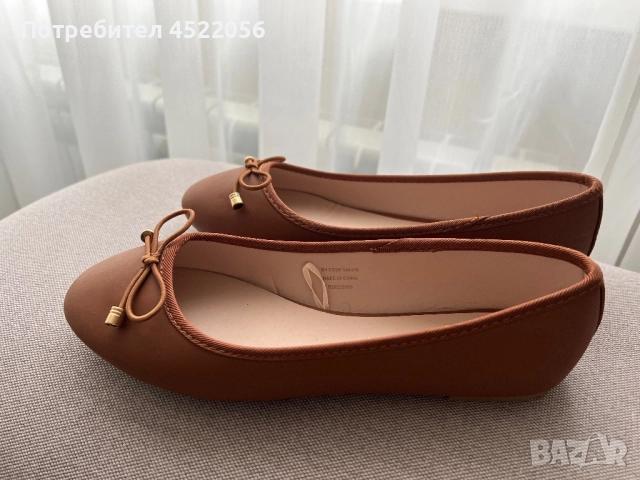 Обувки - тип “пантофка”, НОВИ