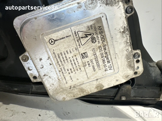 Оригинален би-ксенонов фар ляв за Mercedes ML W164 (2011) 300 CDI – номер на частта A1648203959, снимка 7 - Части - 53202205