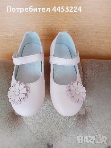 Детски обувки,маратонки,кецове и пантофи, снимка 4 - Детски обувки - 51207274