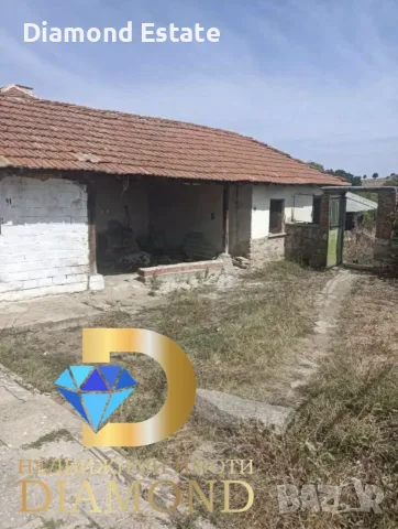 Двуетажна къща в село Елена, обл. Хасково, снимка 4 - Къщи - 56463549