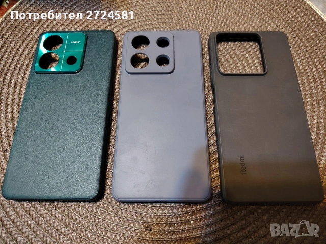 Само за 19 евро ! 3 кейса за Xiaomi Redmi Note 13 5g