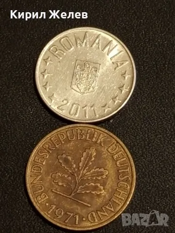 Лот монети от цял свят 10 броя ДОЙЧЕ РАЙХ, МАКЕДОНИЯ,ГДР за КОЛЕКЦИЯ 30826, снимка 7 - Нумизматика и бонистика - 48489246