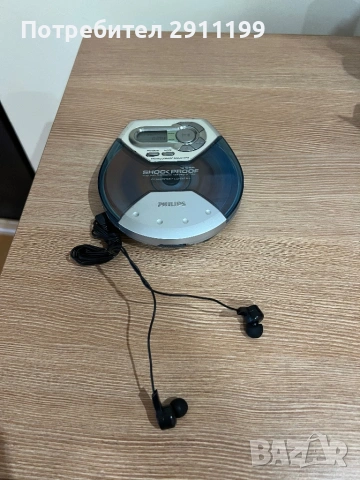 CD плеър Philips с подарък, снимка 10 - Други - 54267618