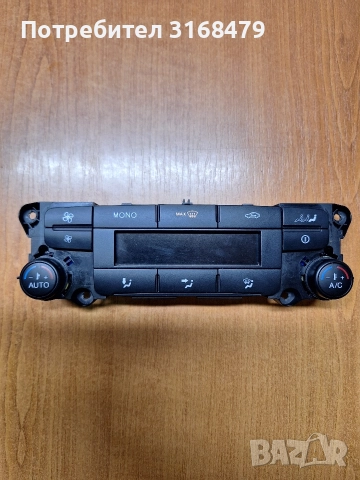 Панел климатроник Ford , снимка 2 - Части - 52629307