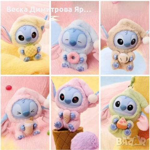 Сладка изненада с Miniso Stitch в пижама – колекционерска фигурка 15 см, снимка 9 - Колекции - 51545992