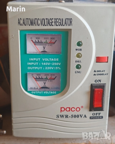 Стабилизатор / Регулатор за напрежението 