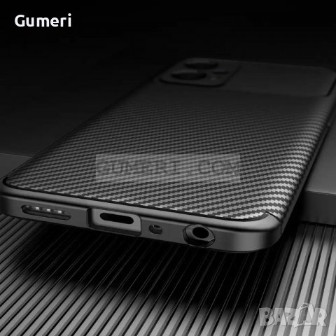 Realme 9 Pro+ - Силиконов Гръб - Карбон, снимка 3 - Калъфи, кейсове - 38814867