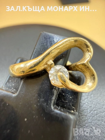 Златна обеца/обецата е само една