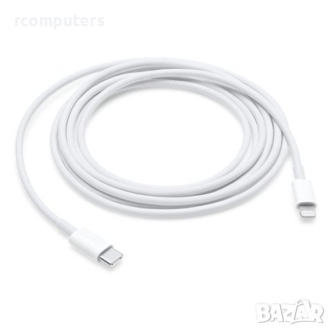 Кабел Apple Lighting - Type-C - Оригинал, снимка 1 - USB кабели - 42100845