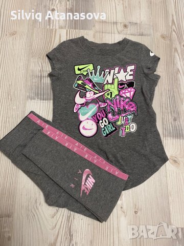 Детски комплект-Найк, снимка 3 - Други - 40714242